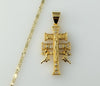 Plated Holy Cross of Caravaca 2mm Star Solid Chain Necklace