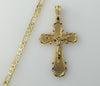 Plated Cross Crucifix 4mm 14K Diamond Cut Figaro Chain Necklace