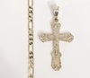Plated Cross 5mm Figaro Chain Necklace