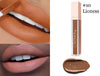 Beauty Creations Seal the Deal Liquid Lipstick