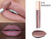 Beauty Creations Seal the Deal Liquid Lipstick