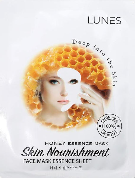 Lunes Honey Essence Mask